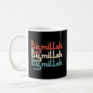 Taza De Café Bismallah Bismo Allah Islam Quran Islámico Akbar D