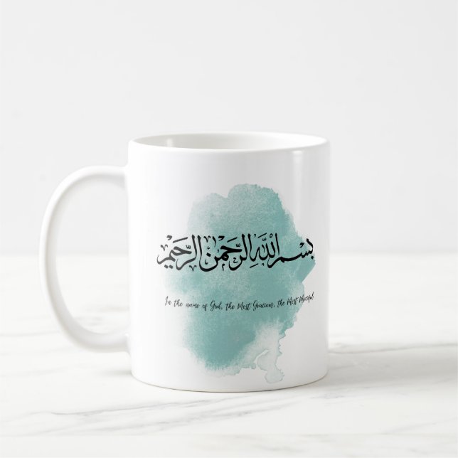 Taza De Café Bismillah Calligraphy Mug (Izquierda)