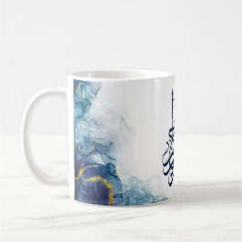 Taza De Café Bismillah islámico, caligrafía árabe Basmala Pos
