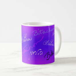 Taza De Café Bitachon Purple Mug