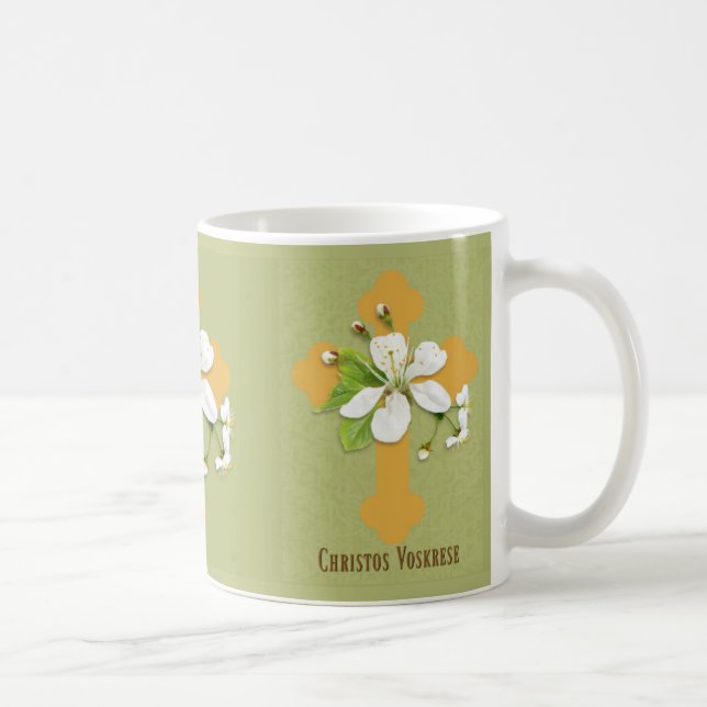 Taza De Café Bizantino ortodoxo de Christos Voskrese Pascua (Derecha)