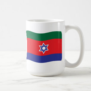 Taza De Café Bnei Menashe Flag Mug