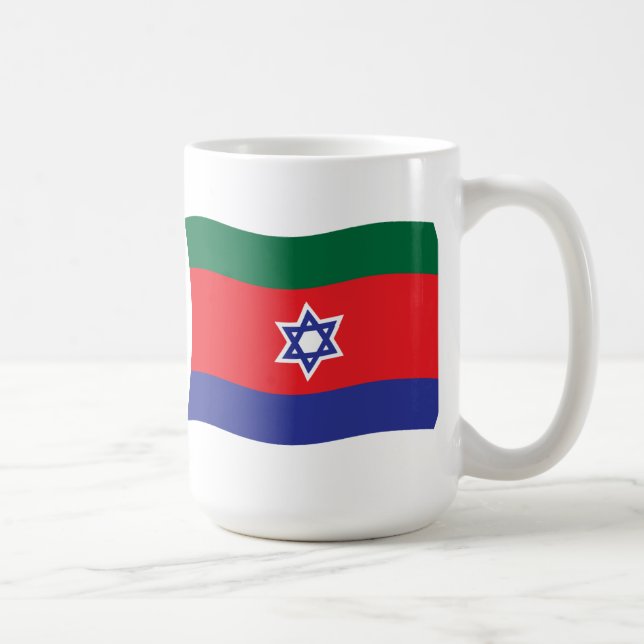 Taza De Café Bnei Menashe Flag Mug (Derecha)