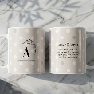 Taza De Café Boda Islámica Inicial Beige Lunares Nikah