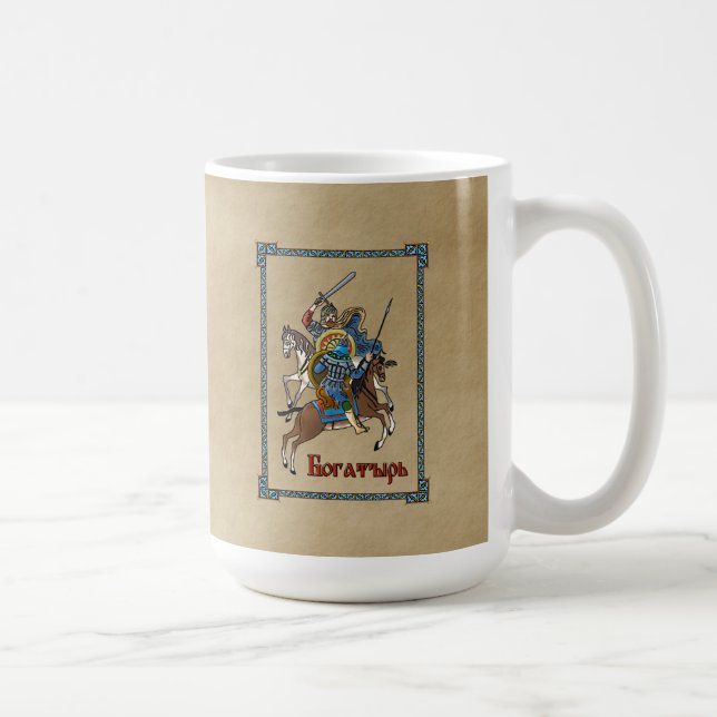 Taza De Café Bogatyr ruso medieval (Derecha)