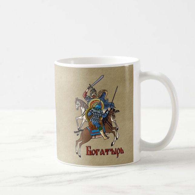 Taza De Café Bogatyr ruso medieval (Derecha)