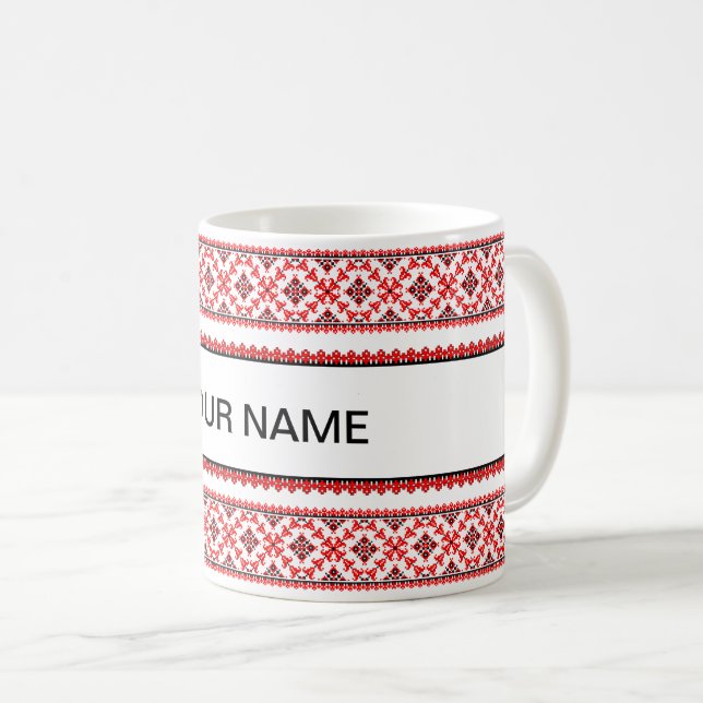 Taza De Café Bordado ucraniano personalizable café rojo (Anverso derecho)