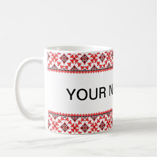 Taza De Café Bordado ucraniano personalizable Vyshyvanka 