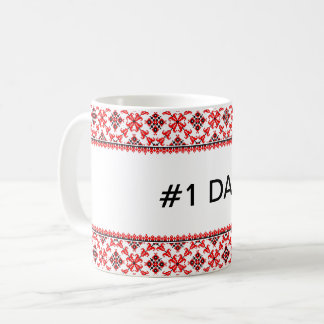 Taza De Café Bordario ucraniano de personalizable Vyshyvanka 