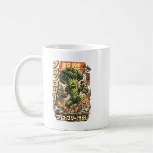Taza De Café Brócoli Kaiju – Apocalipsis Vegetal
