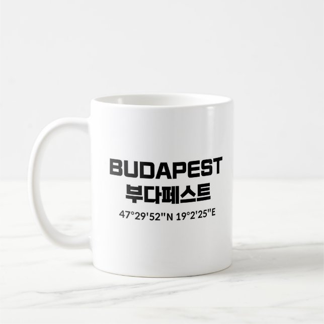 Taza De Café Budapest (Izquierda)
