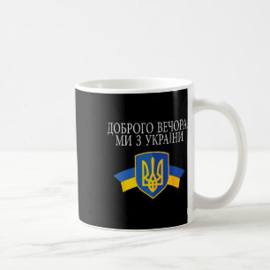 Taza De Café Buenas Noches Somos De Ucrania Orgullosos Ucranian
