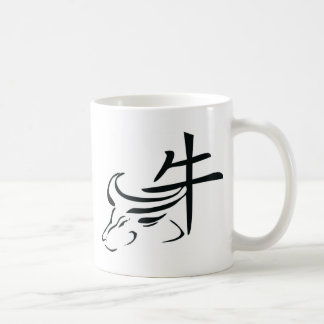 Taza De Café Buey chino del zodiaco