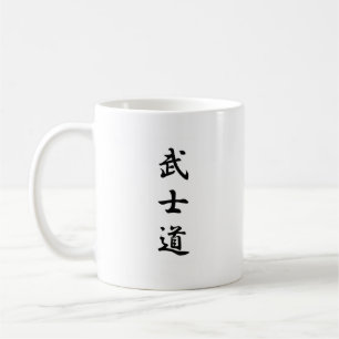 Taza De Café "Bushido "