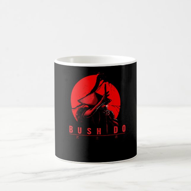 Taza De Café Bushido (Centro)
