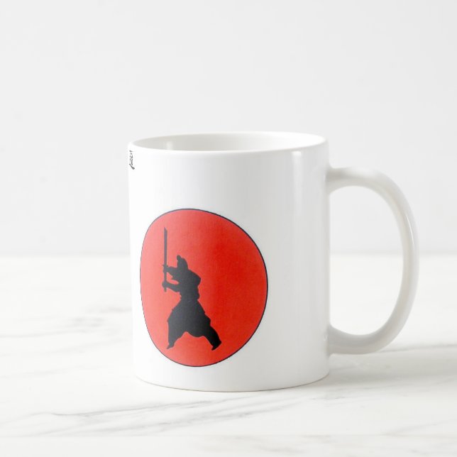 Taza De Café Bushido japonés (Derecha)