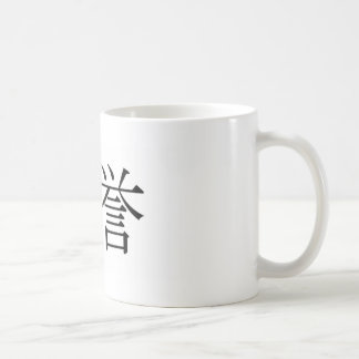 Taza De Café Bushido - siete virtudes del samurai: Honor