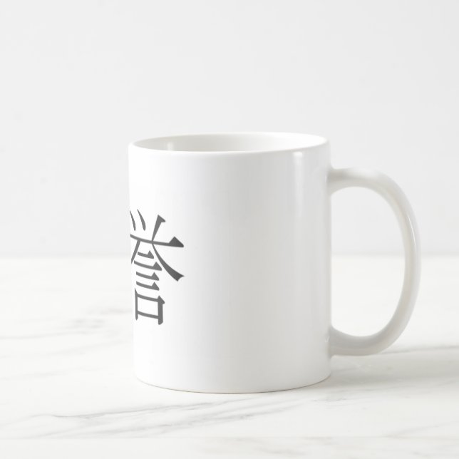 Taza De Café Bushido - siete virtudes del samurai: Honor (Derecha)