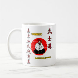 Taza De Café Bushido - The Wai of the Warrior
