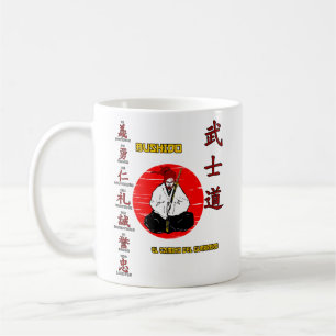 Taza De Café Bushido - The Wai of the Warrior