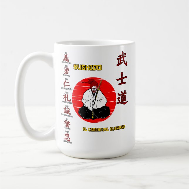 Taza De Café Bushido - The Wai of the Warrior (Izquierda)
