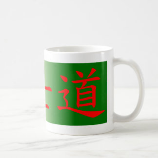Taza De Café Bushido/Wǔshìdào
