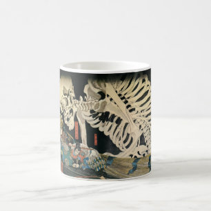 Taza De Café C. de pintura japonesa 1800's