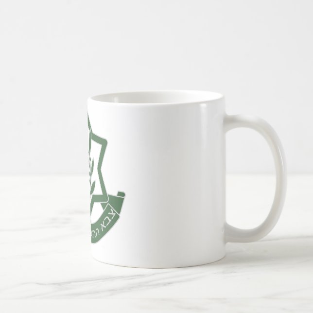 TAZA DE CAFÉ CA (Derecha)