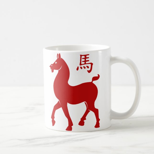 Taza De Café Caballo zodiaco chino (Derecha)