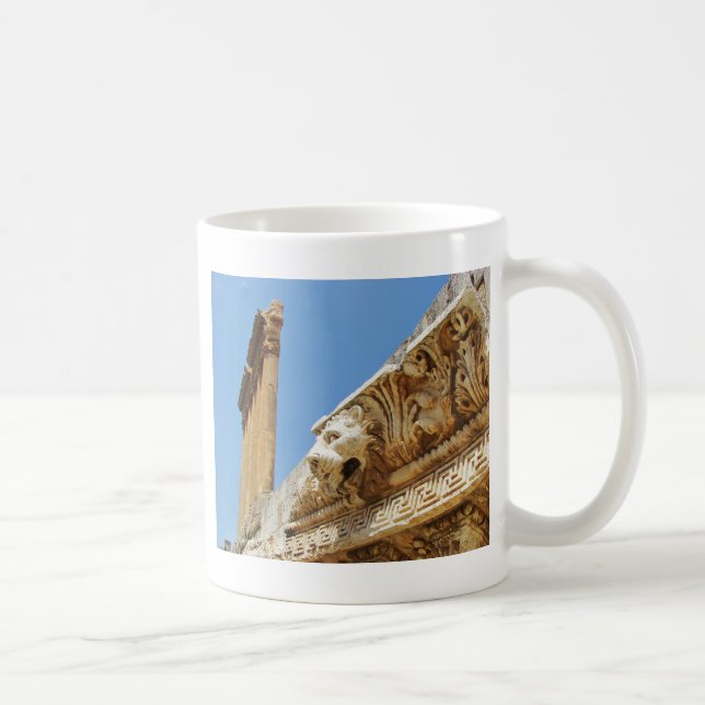 Taza De Café Cabeza de león tallado en Baalbek (Derecha)