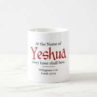 Cada rodilla se doblegará - Yeshua