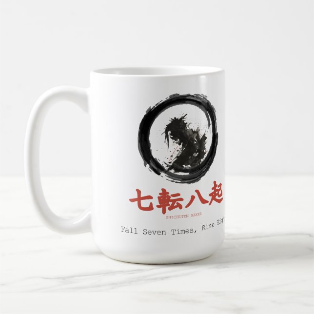 Taza De Café Caer Siete Veces Levantarse Ocho Zen Karate (Izquierda)