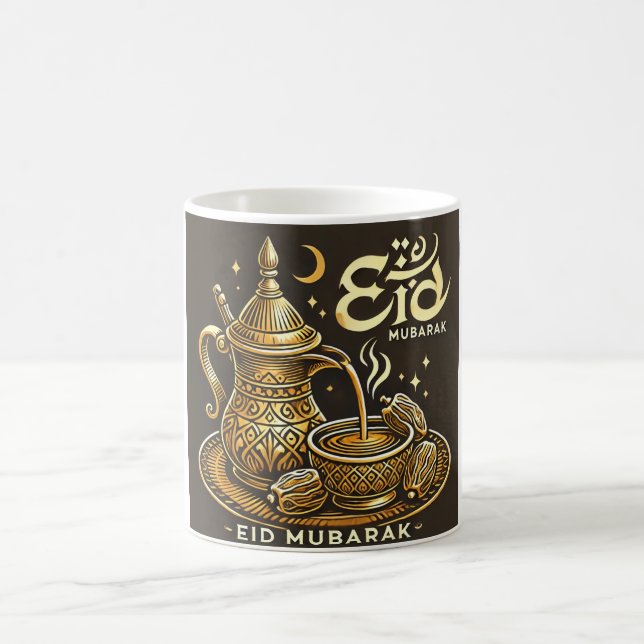 Taza De Café Café árabe tradicional Eid Mubarak (Centro)