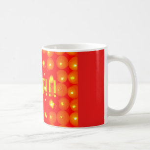 Taza De Café Café caliente en rojo y amarillo