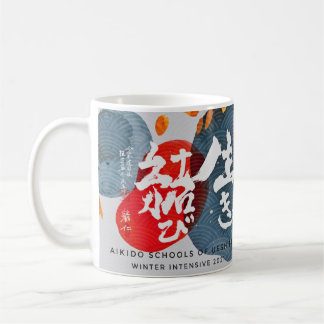 Taza De Café Café caligráfico