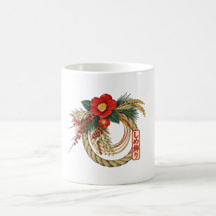 Taza De Café Café de decoración de año nuevo japonés Shimekazar