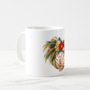 Taza De Café Café de decoración de Año Nuevo japonés Shimekazar