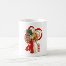 Café de decoración de año nuevo japonés Shimekazar