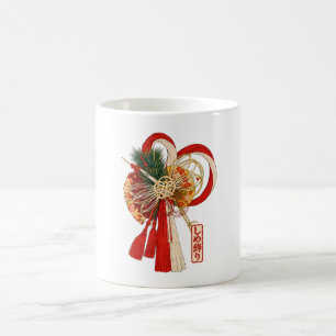 Taza De Café Café de decoración de año nuevo japonés Shimekazar
