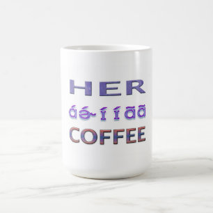 Taza De Café Café femenino