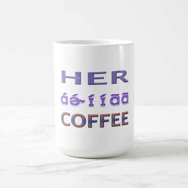 Taza De Café Café femenino (Centro)