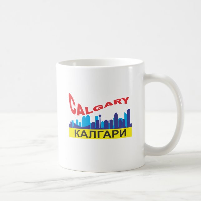 Taza De Café Calgary cyrillic (Derecha)
