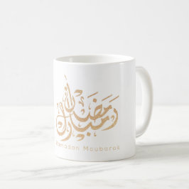 Taza De Café Caligrafía árabe de Ramadan Mubarak