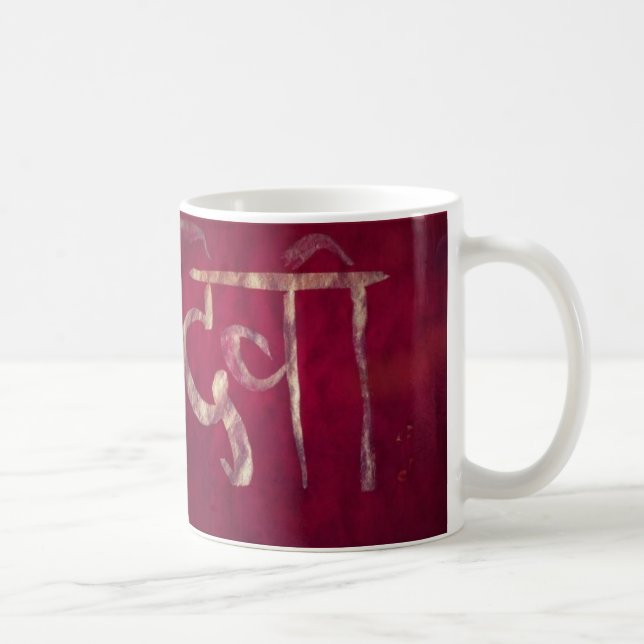 Taza De Café Caligrafía de Devi Sanskrit con Mantra (Derecha)