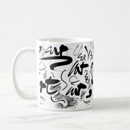 Taza De Café Caligrafía de Doodle Art personalizado