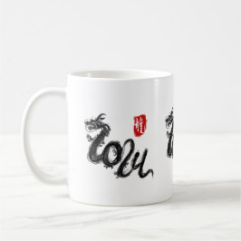 Taza De Café Caligrafía de dragones chinos de 2024 Pincel de pi