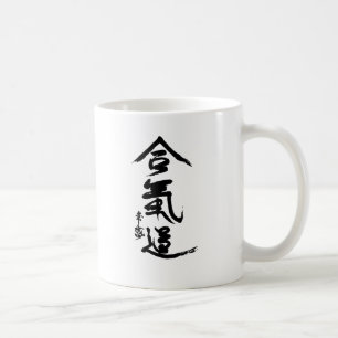 Taza De Café Caligrafía de O'Sensei del kanji del Aikido