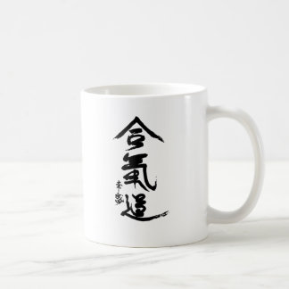 Taza De Café Caligrafía de O'Sensei del kanji del Aikido