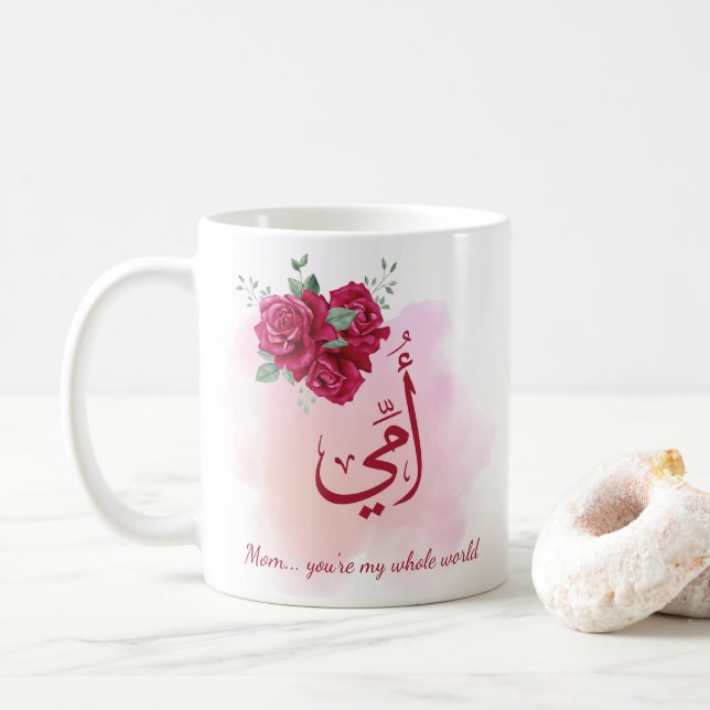 Taza De Café Caligrafía del Día de la Madre Árabe con Rosas - C (Con donut)