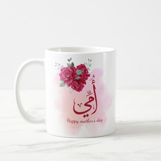 Taza De Café Caligrafía del Día de la Madre Árabe con Rosas - C (Izquierda)